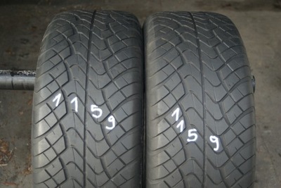 285/60R17 111H Dunlop Grandtrek 285/60/17 - milautoparts-fr.ukrlive.com