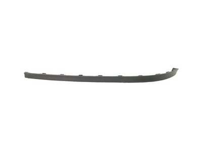 COUVE-JOINT SPOILER PARE-CHOCS L SEAT ALHAMBRA I 96-00 - milautoparts-fr.ukrlive.com