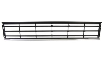 DÉFLECTEUR GRILLE PARE-CHOCS VW PASSAT B7 COMFORTLINE - milautoparts-fr.ukrlive.com