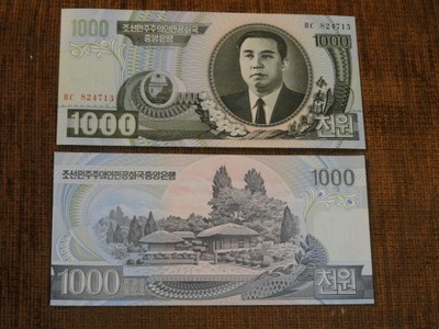 210.KOREA 1000 WON UNC