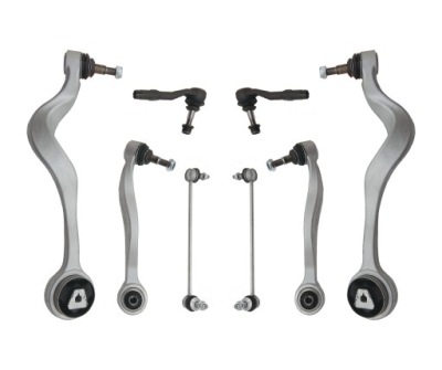 Рычаг рычаги bmw e60 / e61 фото №1