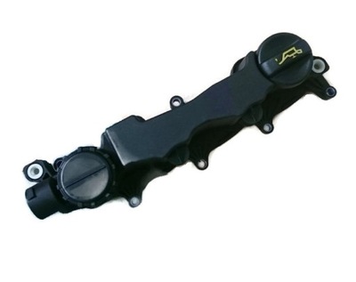 COVERING VALVES CRANKCASE VENT TUBE FORD FOCUS C-MAX 1.6 HDI - milautoparts-fr.ukrlive.com