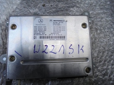 Модуль телефону do mercedesa w221 a2218703126 фото №1