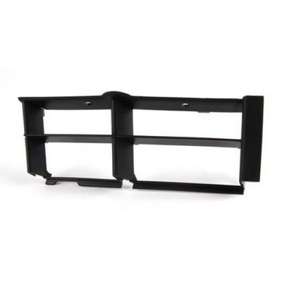 GRILLE IN BUMPER LEFT BMIN 5 E39, 1996- - milautoparts-fr.ukrlive.com