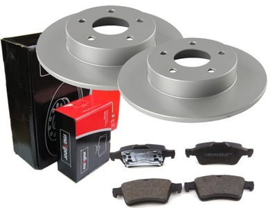 DISCS + PADS MAXGEAR REAR NISSAN PRIMERA P12 - milautoparts-fr.ukrlive.com