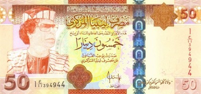 LIBIA 50 Dinars 2009 P-75 UNC
