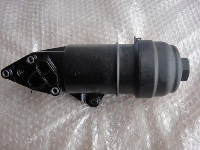 AUDI A6 A7 CASING FILTER OL. 06E115405C - milautoparts-fr.ukrlive.com