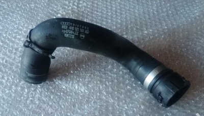 Audi a8 s8 труба wąż wody 4h0121101ad фото №1