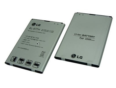 Bateria oryginalna do LG G PRO 2 D837 D838 BL-47TH