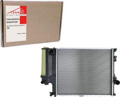 RADIATEUR EAUX BMW 5 E39 POUR 09.1998 LUTOWANA ÉTAT NOUVEAU - milautoparts-fr.ukrlive.com