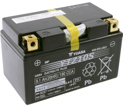 BATTERY ZELOWY YUASA BMW G 650 X 2007-2010 - milautoparts-fr.ukrlive.com