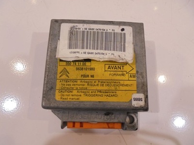 Модуль подушек подушка безопасности opel combo corsa c фото №1