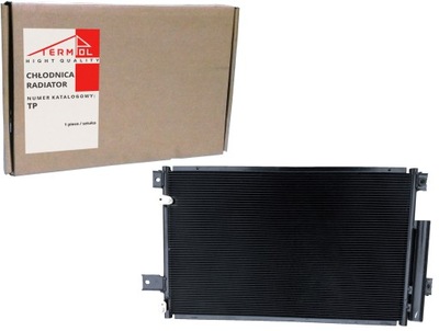 RADIATEUR DU CLIMATISEUR AVENSIS T25 2.0 2.2 D4D 05- - milautoparts-fr.ukrlive.com