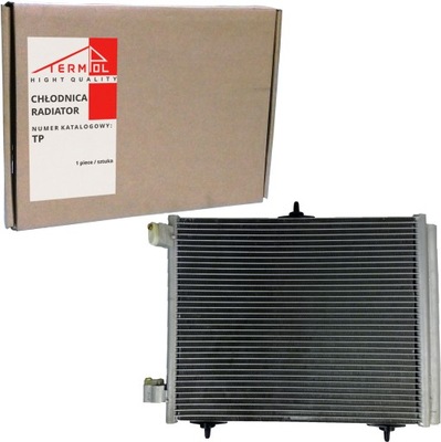 RADIATEUR DU CLIMATISEUR CITROEN C2 C3 DS3 C4 207 - milautoparts-fr.ukrlive.com