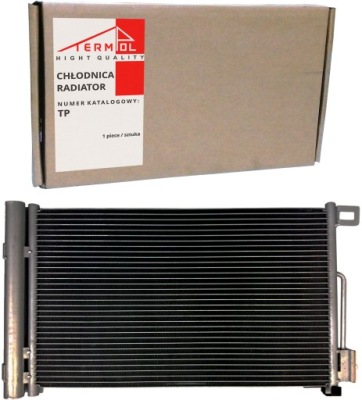 Радиатор кондиционера opel adam corsa d qubo nemo фото №1