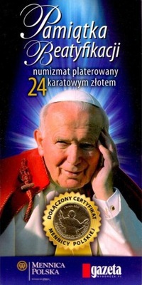 Błogosławiony Jan Paweł II. Pamiątkowy numizmat.