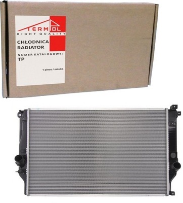 RADIATEUR EAUX TOYOTA RAV 4 IV (12-) 2.0 / 2.2 D4D - milautoparts-fr.ukrlive.com