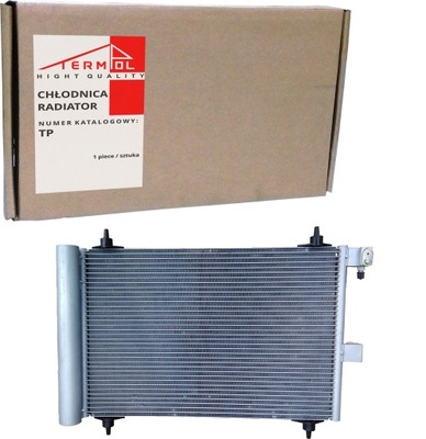 NEW CONDITION RADIATOR AIR CONDITIONER XSARA PEUGEOT 406 607 - milautoparts-fr.ukrlive.com