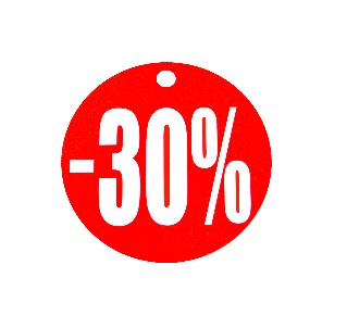 МАЛЕНЬКИЕ КРУГЛЫЕ ЭТИКЕТКИ ДЛЯ ОДЕЖДЫ 30 СКИДКА 30 %