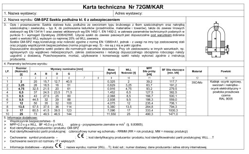 ПРОДОЛЬНАЯ УДАРОЗАЩИТНОСТЬ 6 КЛАССА 13,5Т - 1 ШТ.