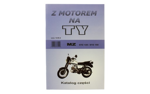 Каталог запчастей инструкция MZ ETZ 125 150 СХЕМА