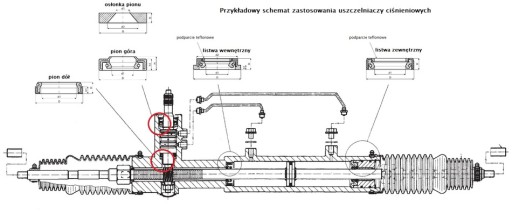 Ремкомплект вертикального редуктора Audi A4 B7 A6 C5