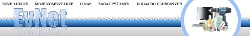 Argital Масло для груди – укрепляющее 50мл