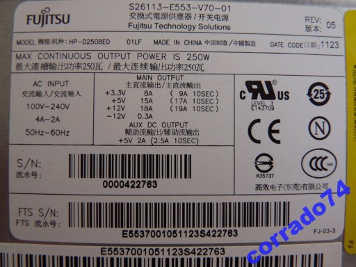 ESPRIMO E5635 E5730 E9900 Блок питания Fujitsu 250 Вт