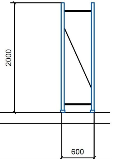 Полка для комплектации Mecalux M7 200x100x60, 4 полки