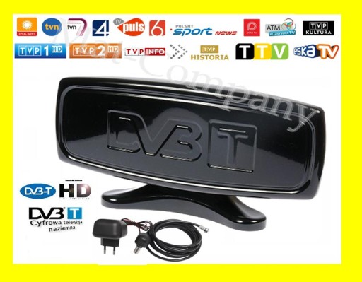 Телевизионная антенна Элит DVB-T/DVB-T2 125dBuV Full HD 2013г.!