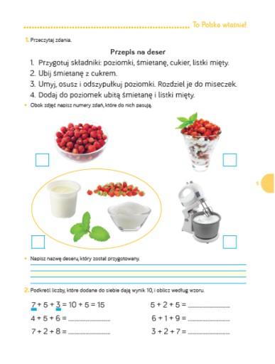 Я и моя школа, новенький ДОМОДНИЧЕК, класс 1, часть 5