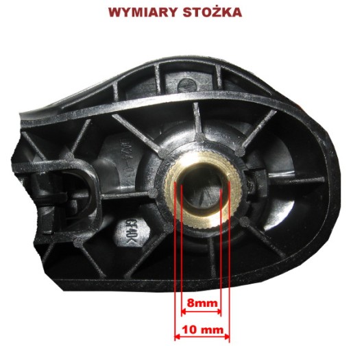 НОВЫЙ ЗАДНИЙ СТИРАТЕЛЬ RENAULT MEGANE SCENIC I