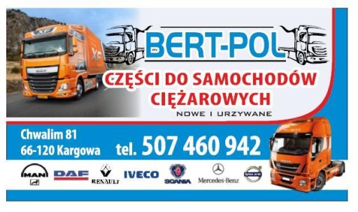 ЗАДНЯЯ СТУПИЦА IVECO STRALIS EURO 5