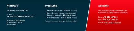 Боковые стороны трубы Toyota Rav4 06-09