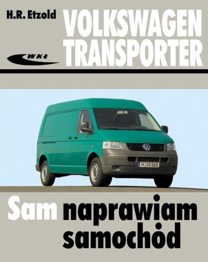 Volkswagen Transporter T5 2003 года РЕМОНТИРУЮ САМ