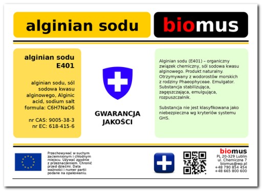 Альгинат натрия Biomus чистый 500г