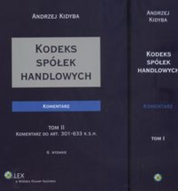 Комментарий к Кодексу коммерческих компаний, том 1-2 WOLTERS