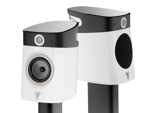 Focal Sopra No1 N1 Каррара Белый