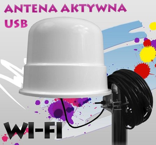 НАБОР АНТЕННЫ ДЛЯ ИНТЕРНЕТА SEAMAN ДО 6 КМ WIFI