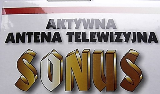 Телевизионная антенна Sonus TV, активная комнатная антенна