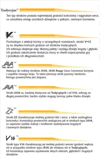 Трость для саксофона Вандорен