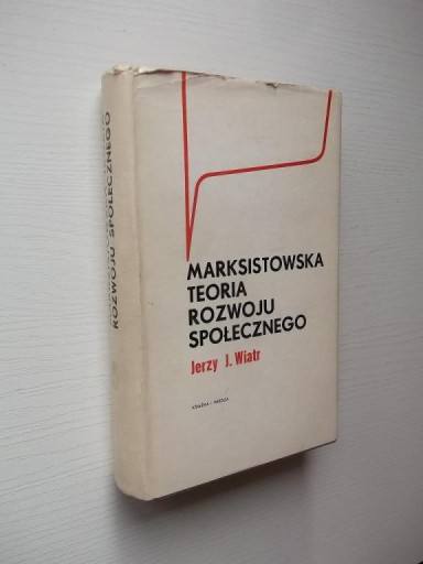 МАРКСИСТСКАЯ ТЕОРИЯ РАЗВИТИЯ/ПОЛИТИЧЕСКАЯ ФИЛОСОФИЯ