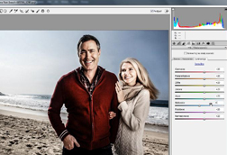 Wideo kurs CAMERA RAW - cyfrowa ciemnia photoshop
