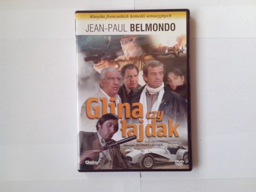 «Полицейский или негодяй», 1979 г., JP BELMONDO GAUMONT, ДОПОЛНИТЕЛЬНЫЕ ДОПОЛНЕНИЯ