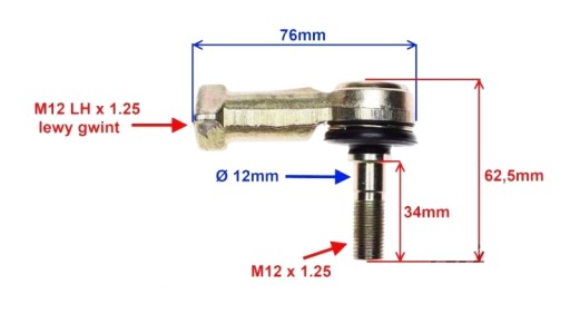 КОНЕЦ ТЯГИ QUAD ATV 110 150 200 KPL