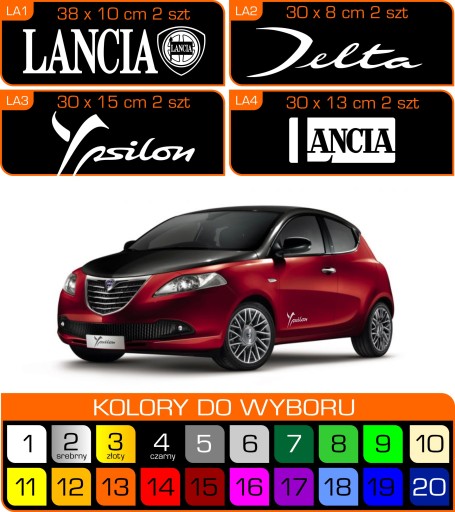 Наклейки LANCIA DELTA, YPSILON - набор из 2 штук!