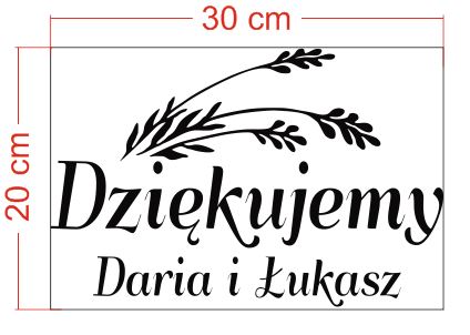 Наклейки на наклейки зеркала