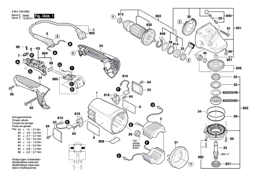 Шестерня BOSCH GWS 20-230 21-230 H JH PWS