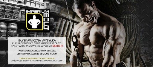 Olimp Creatine 1250 мегакапсул - 120 капсул