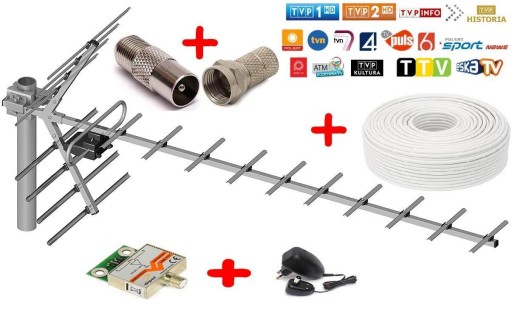 Направленная антенна 16/21-69 DVB-T с LNA-177 до 42дБ